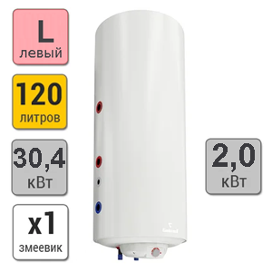 Водонагреватель комбинированного нагрева NEPTUN KOMBI SGW(S) 120-L SH Galmet